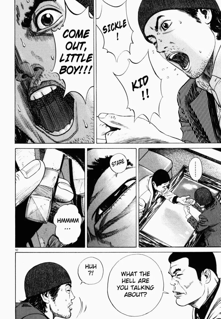 Read Homunculus Manga Online
