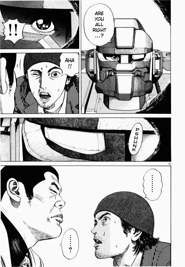 Read Homunculus Manga Online