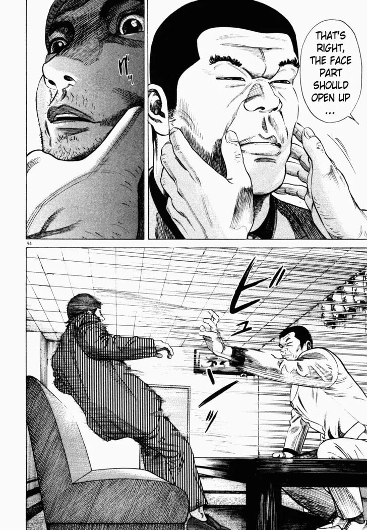 Read Homunculus Manga Online