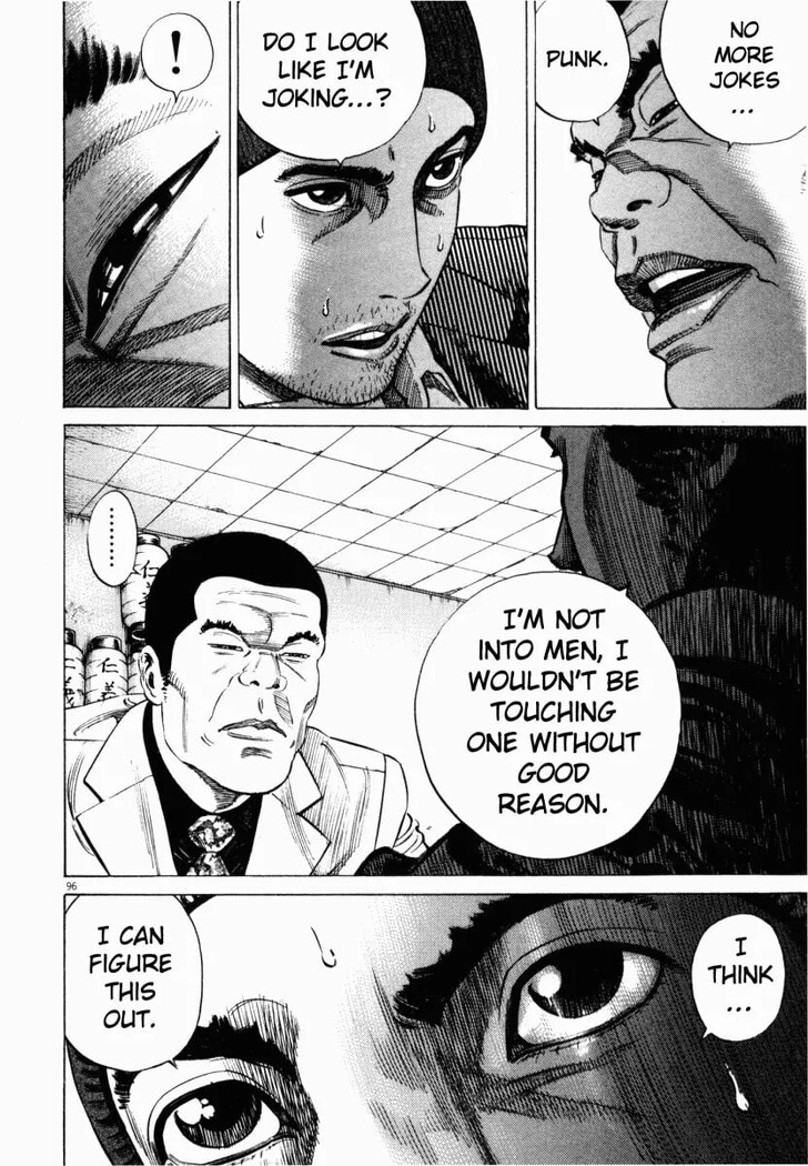 Read Homunculus Manga Online