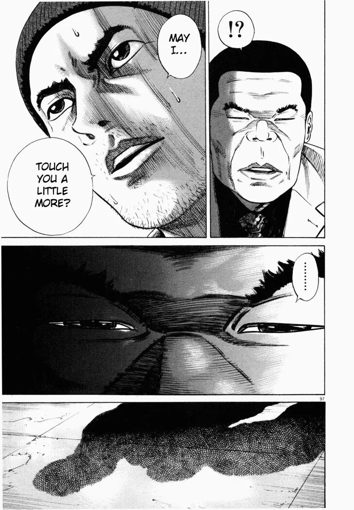Read Homunculus Manga Online