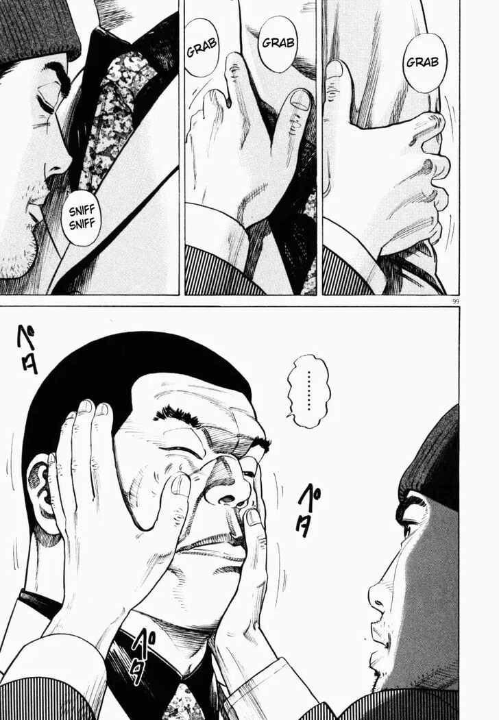 Read Homunculus Manga Online