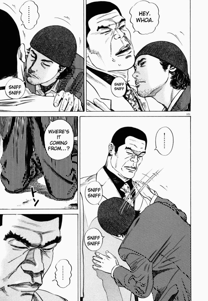 Read Homunculus Manga Online