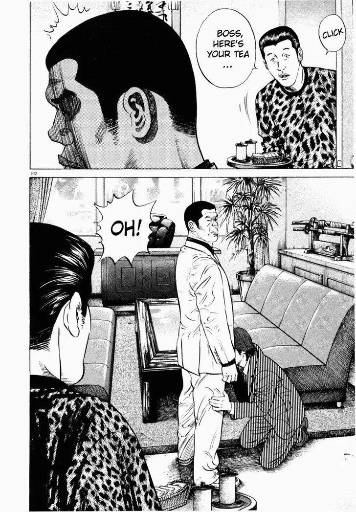 Read Homunculus Manga Online