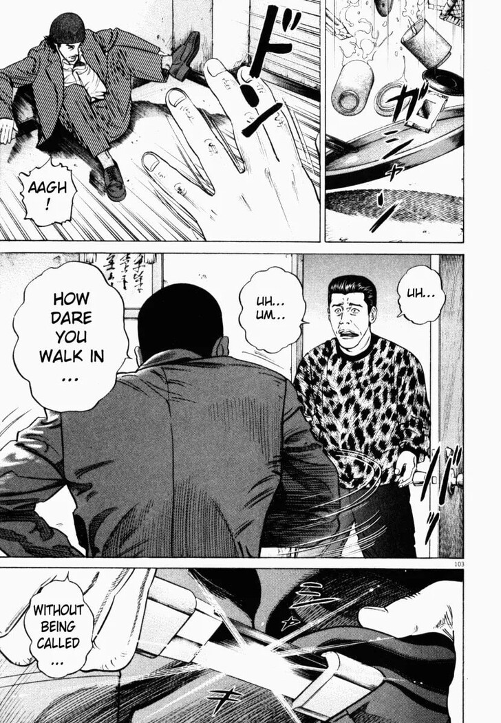 Read Homunculus Manga Online