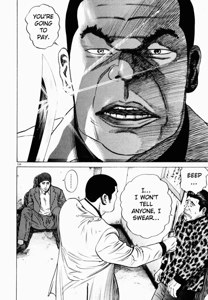 Read Homunculus Manga Online