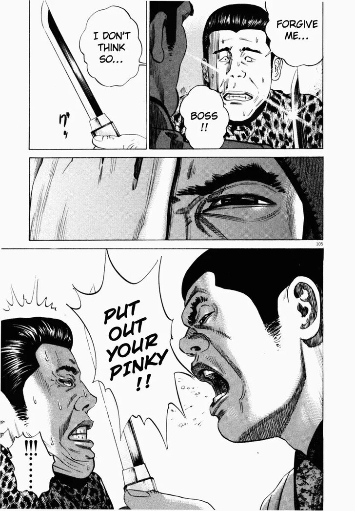 Read Homunculus Manga Online