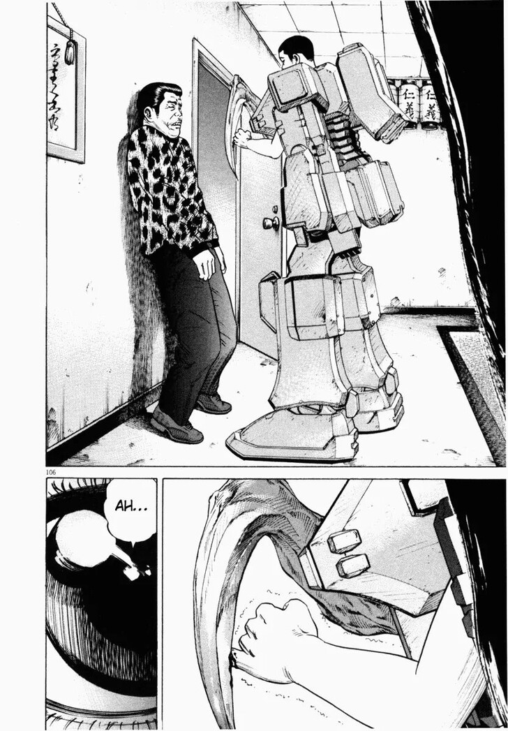 Read Homunculus Manga Online