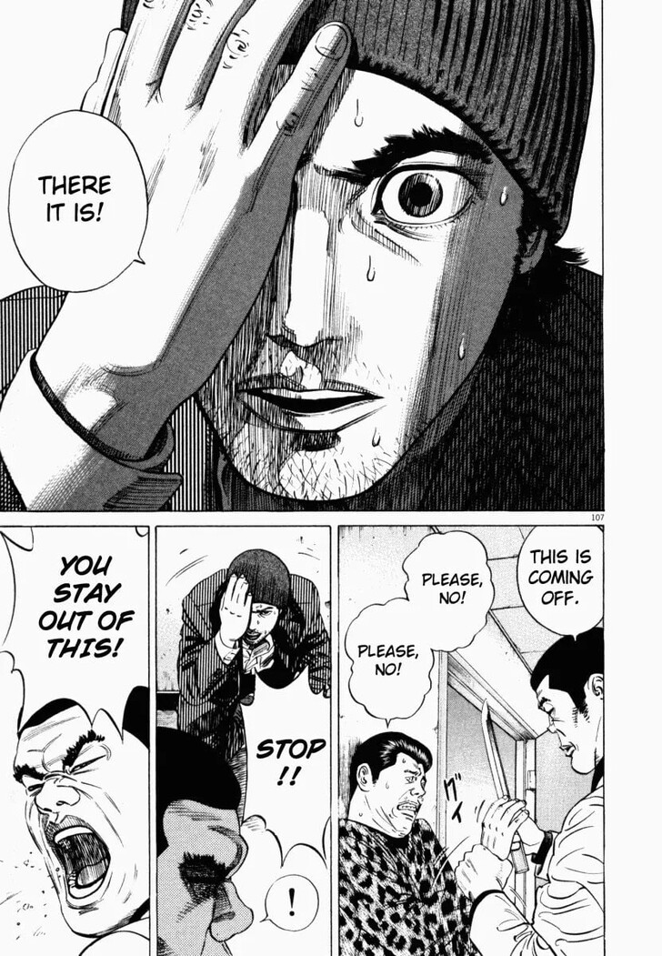 Read Homunculus Manga Online