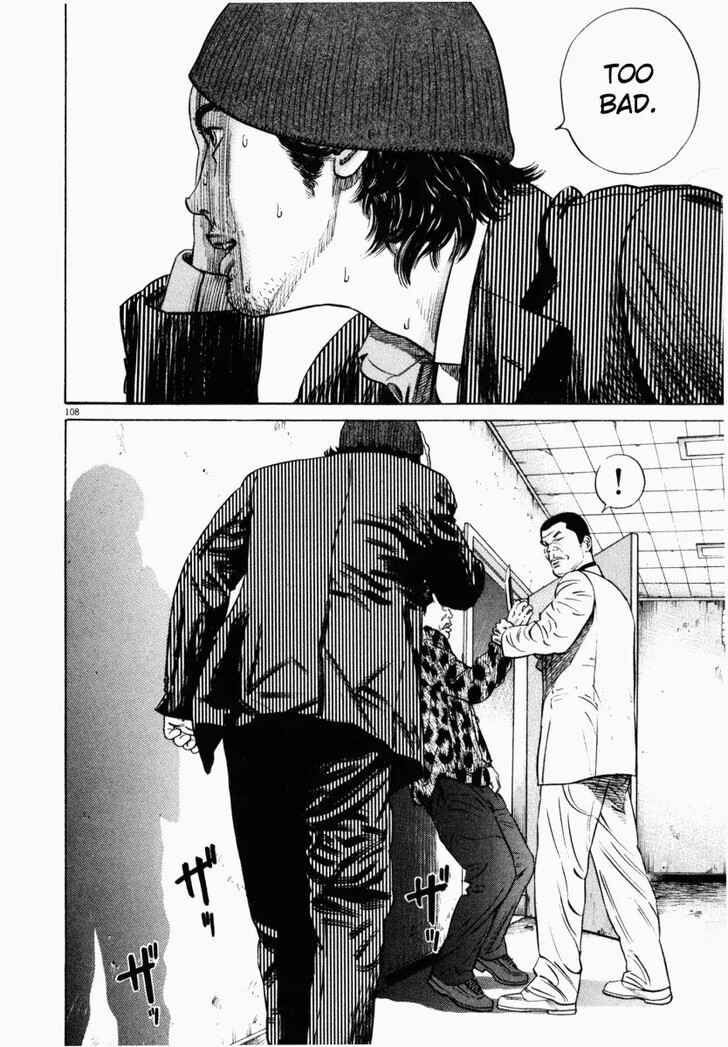 Read Homunculus Manga Online