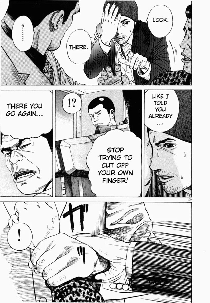 Read Homunculus Manga Online