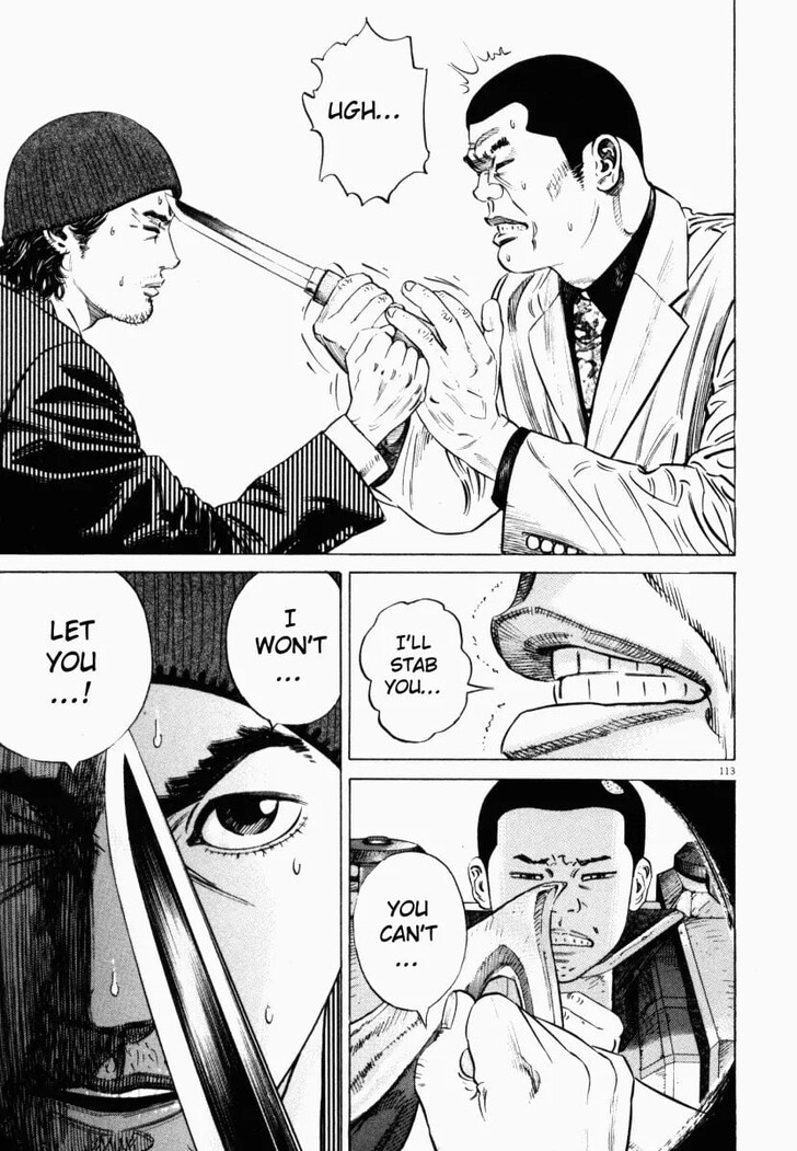 Read Homunculus Manga Online