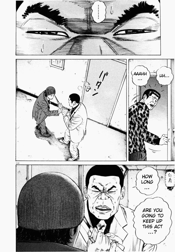 Read Homunculus Manga Online