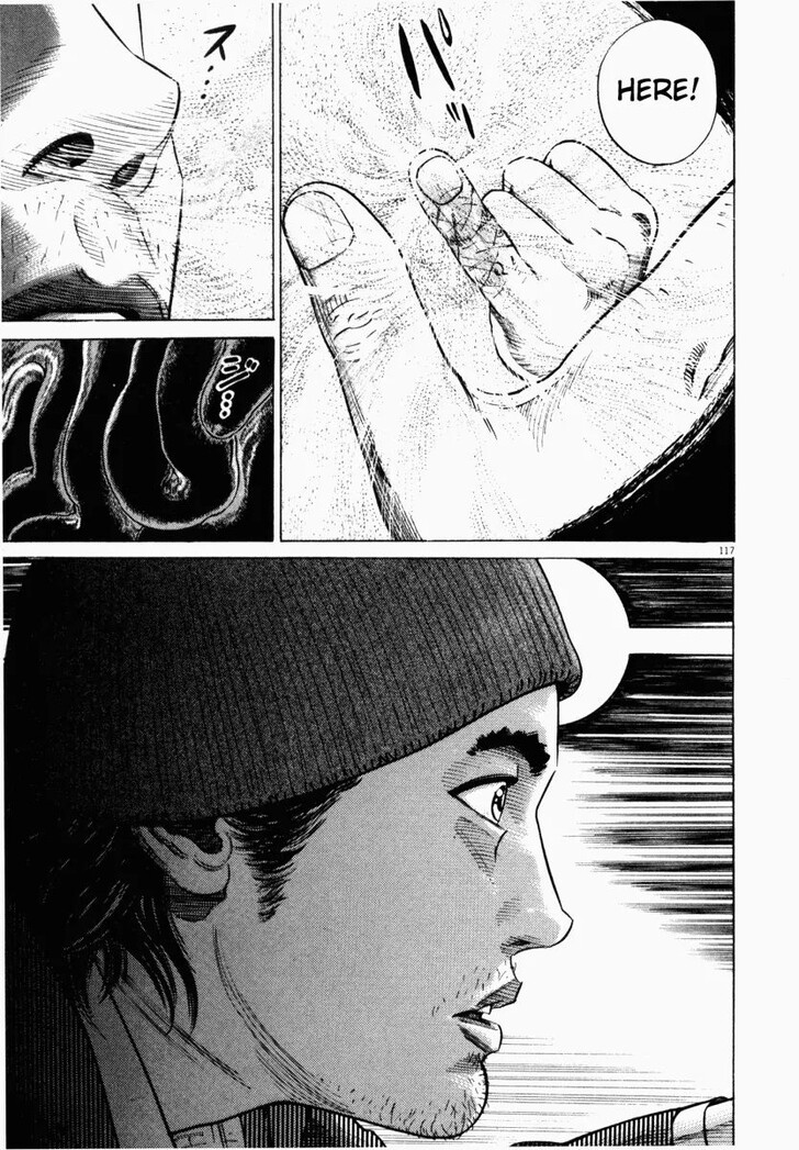 Read Homunculus Manga Online