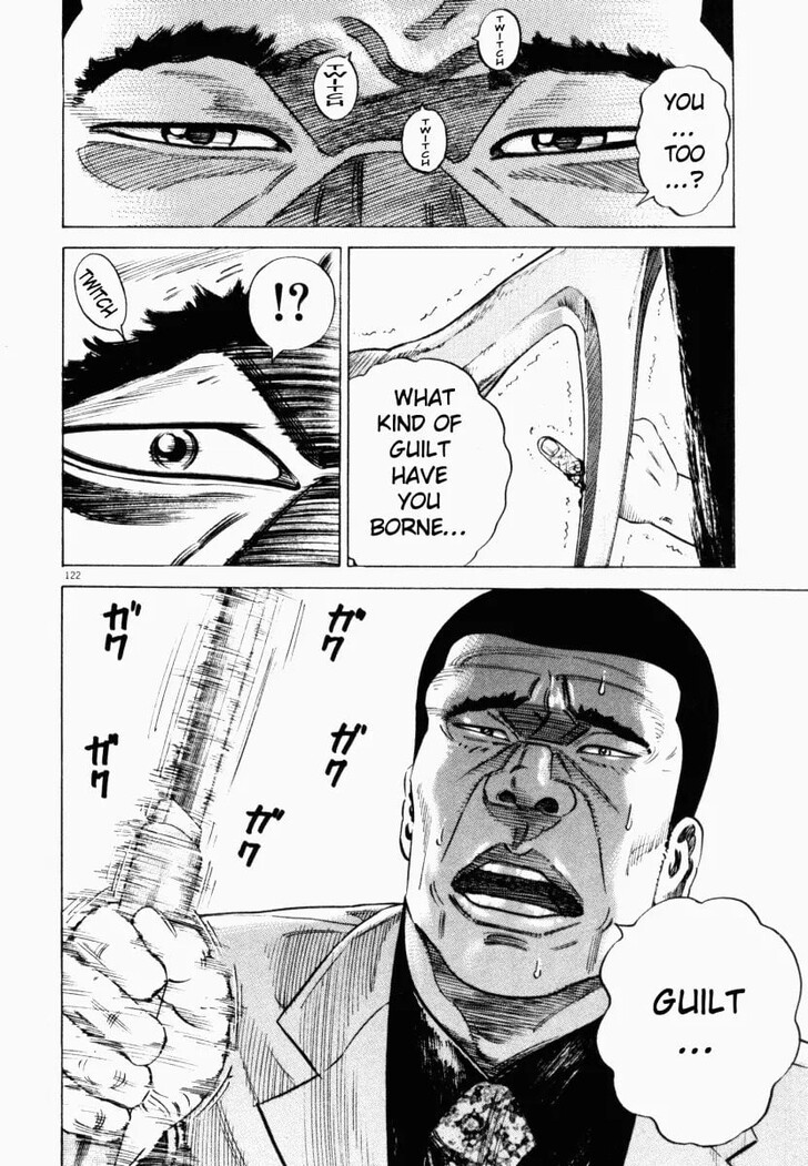 Read Homunculus Manga Online