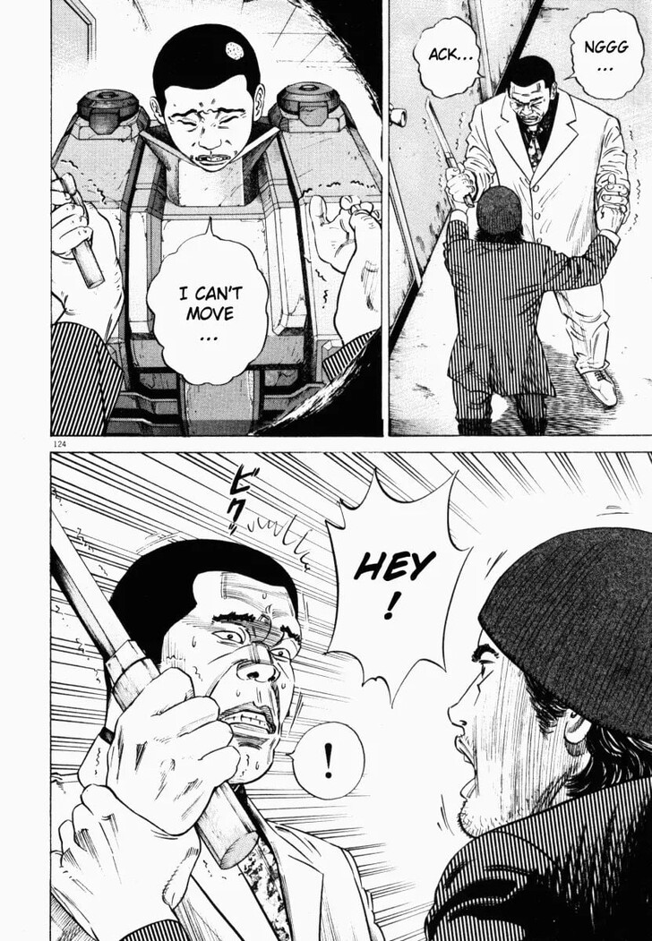 Read Homunculus Manga Online