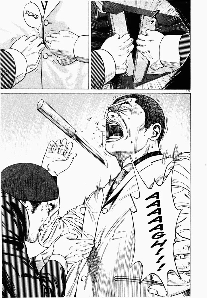 Read Homunculus Manga Online