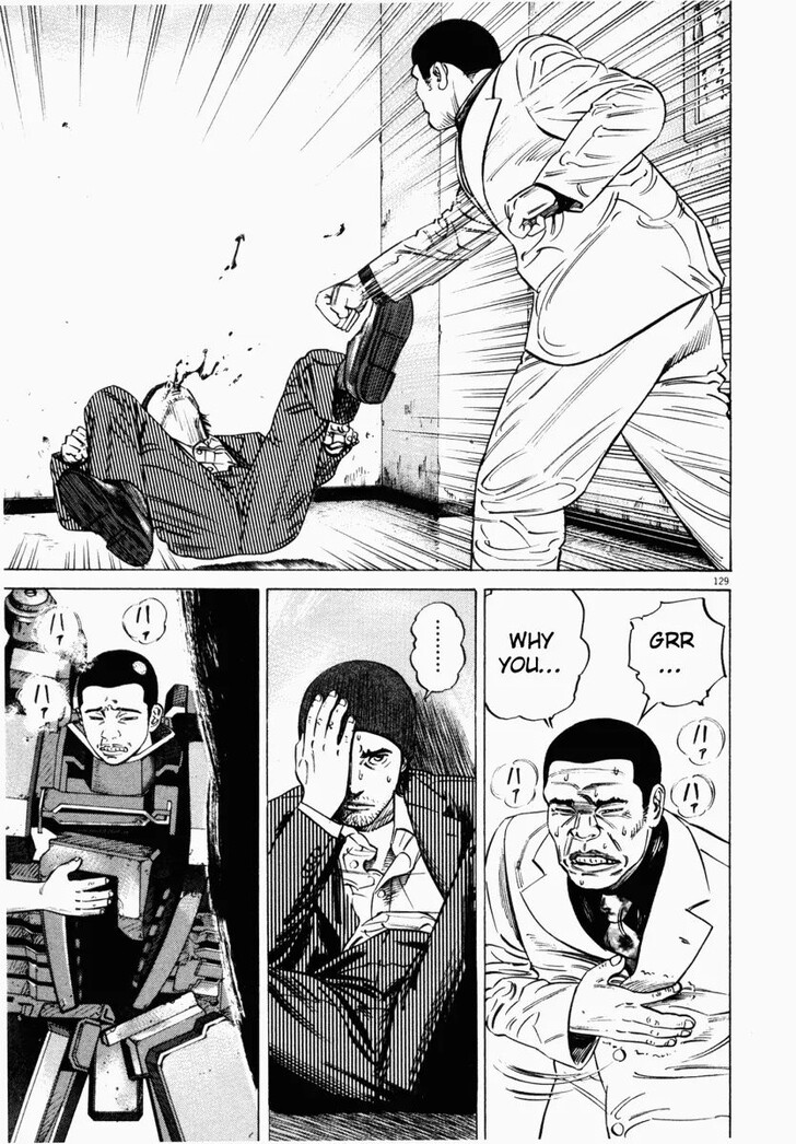 Read Homunculus Manga Online