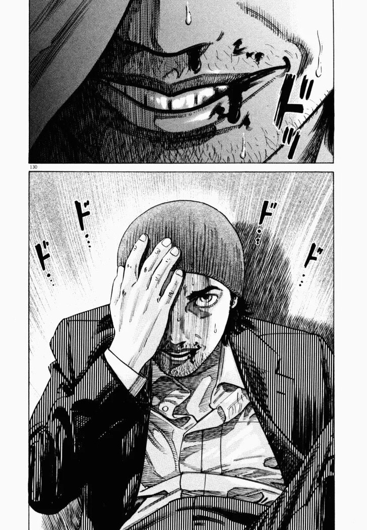 Read Homunculus Manga Online