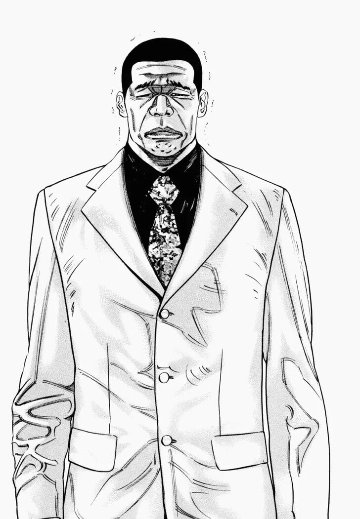 Read Homunculus Manga Online