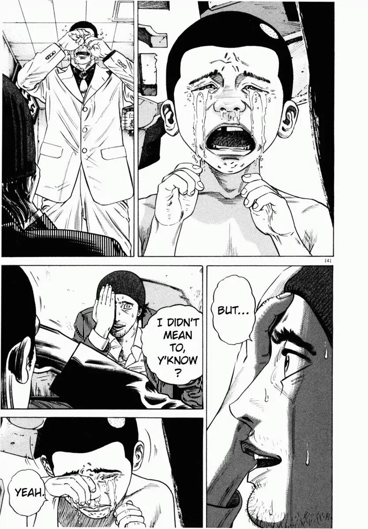 Read Homunculus Manga Online