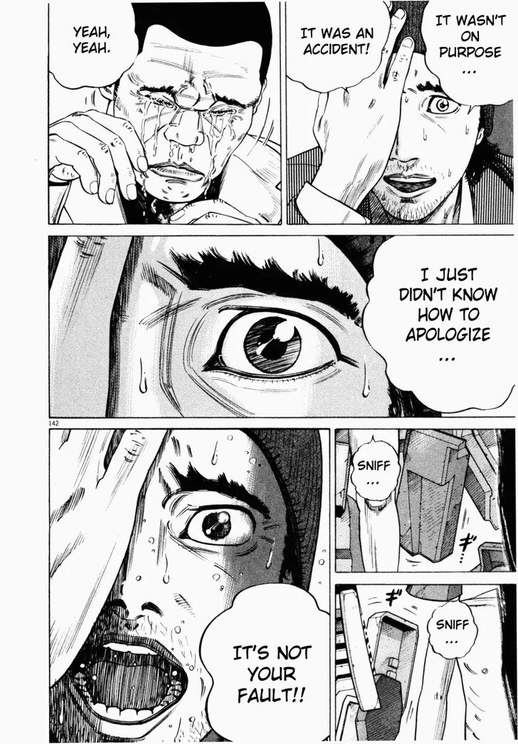 Read Homunculus Manga Online