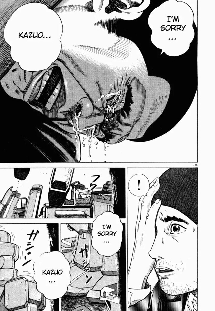 Read Homunculus Manga Online