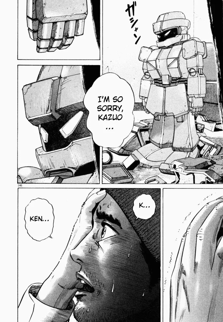 Read Homunculus Manga Online