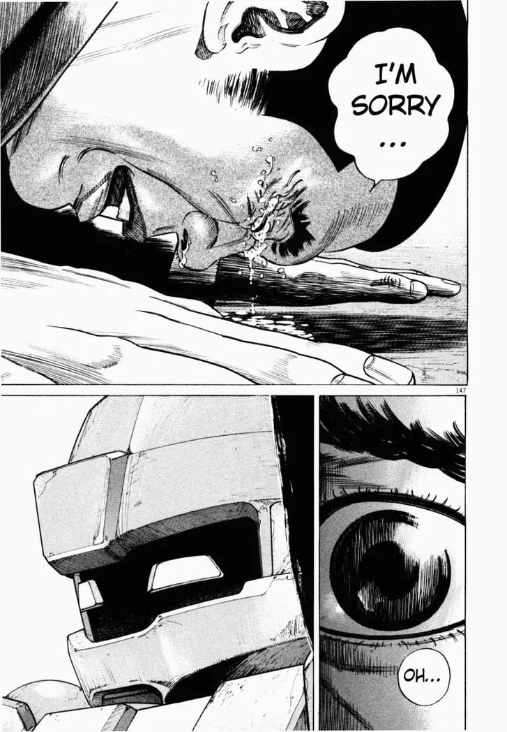 Read Homunculus Manga Online