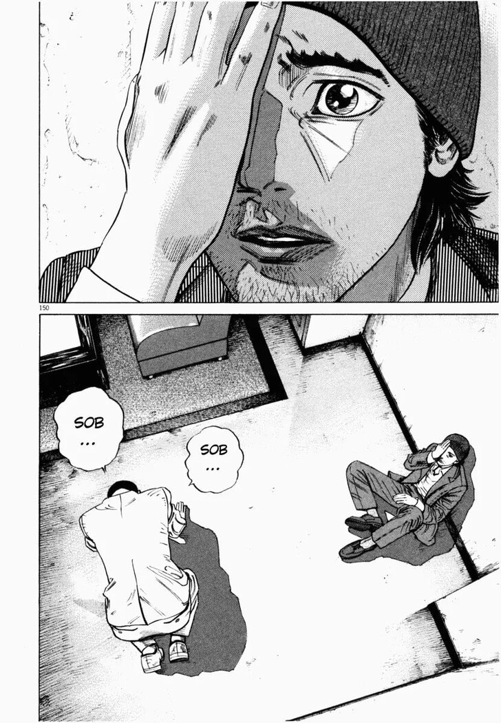 Read Homunculus Manga Online