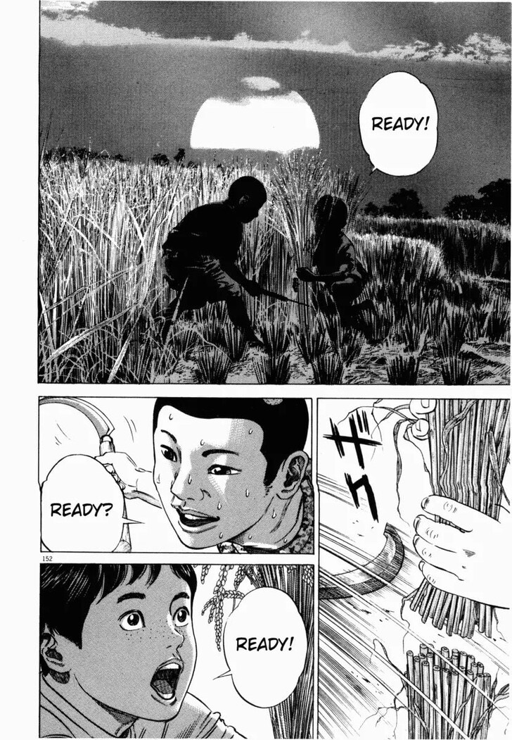 Read Homunculus Manga Online