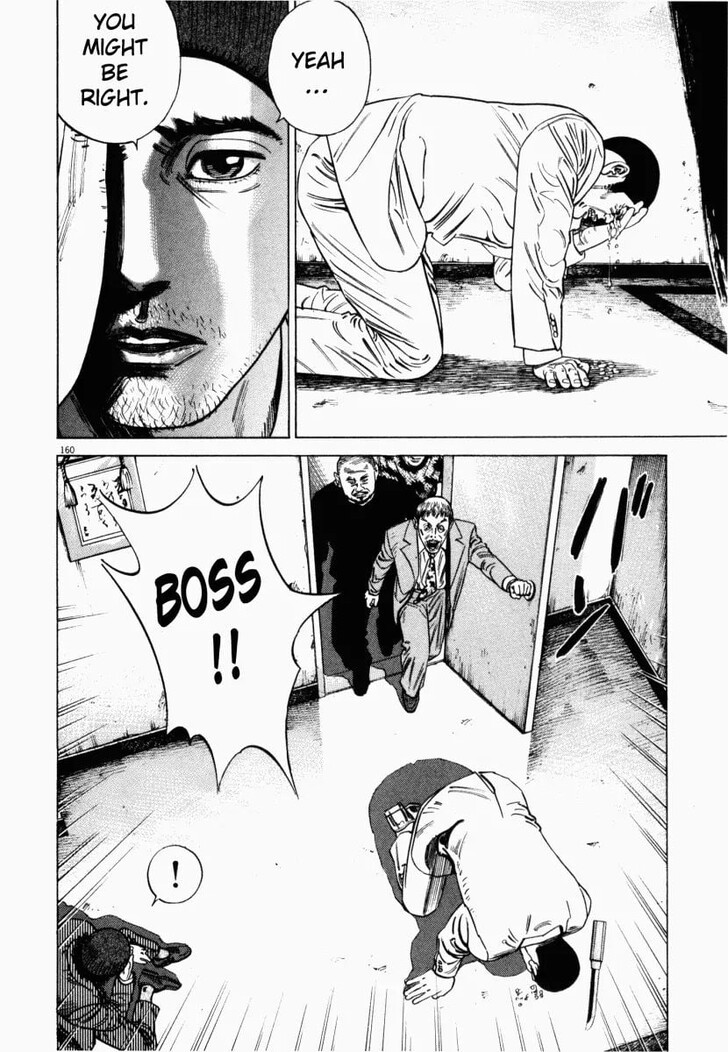 Read Homunculus Manga Online