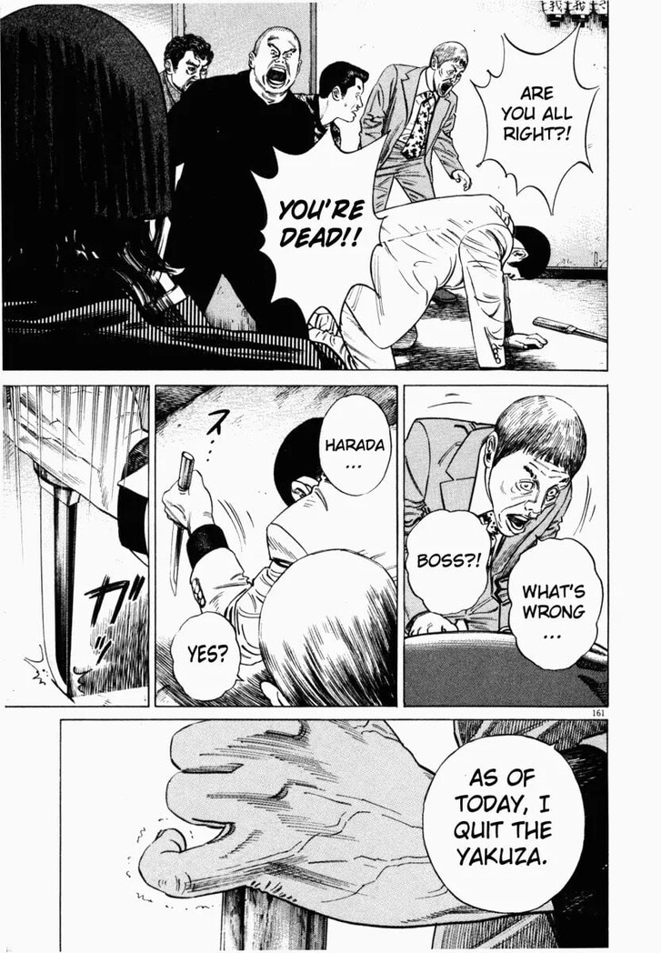 Read Homunculus Manga Online