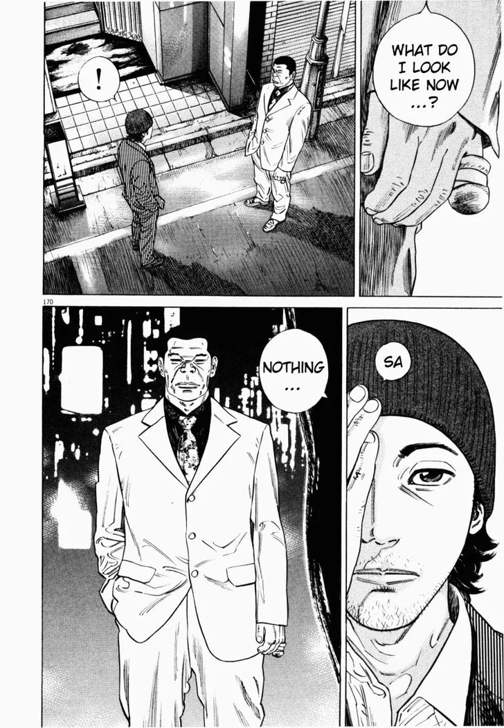 Read Homunculus Manga Online