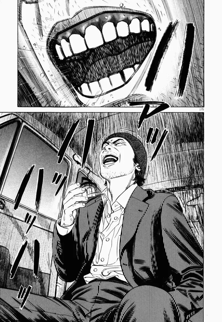 Read Homunculus Manga Online