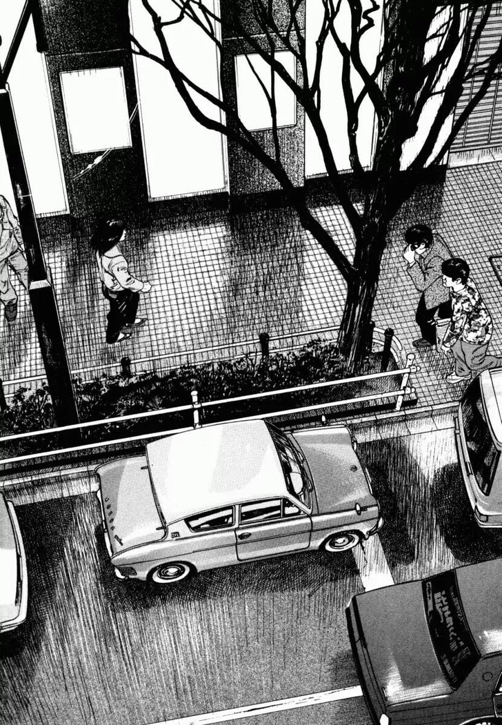 Read Homunculus Manga Online