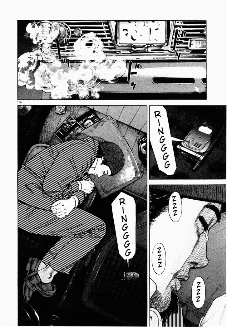 Read Homunculus Manga Online