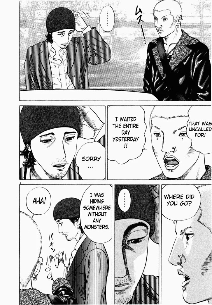 Read Homunculus Manga Online