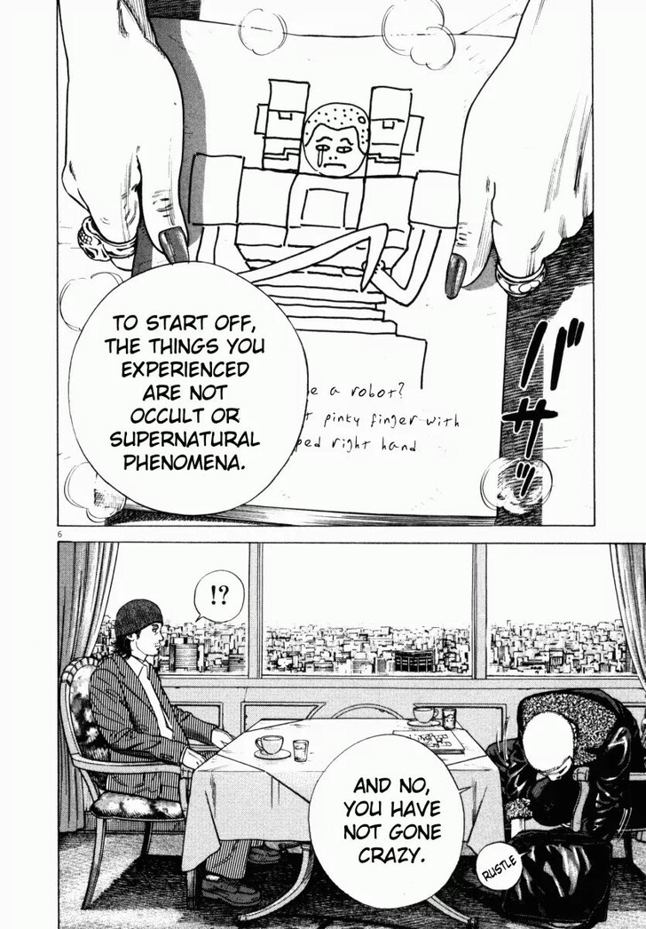 Read Homunculus Manga Online