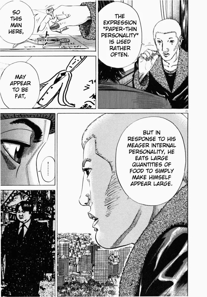 Read Homunculus Manga Online