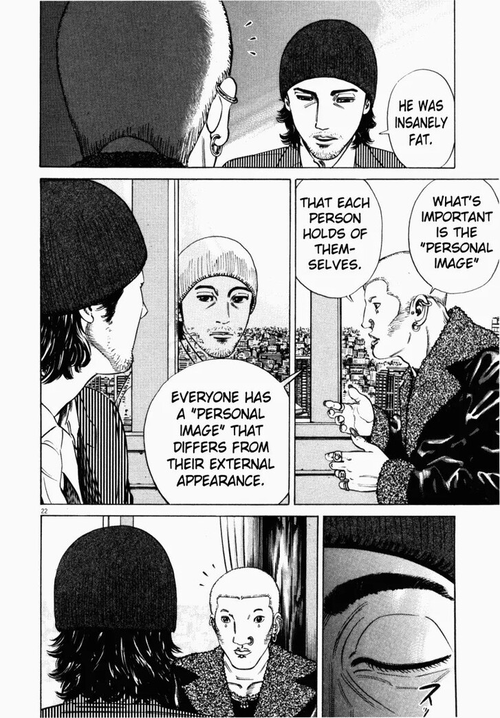 Read Homunculus Manga Online