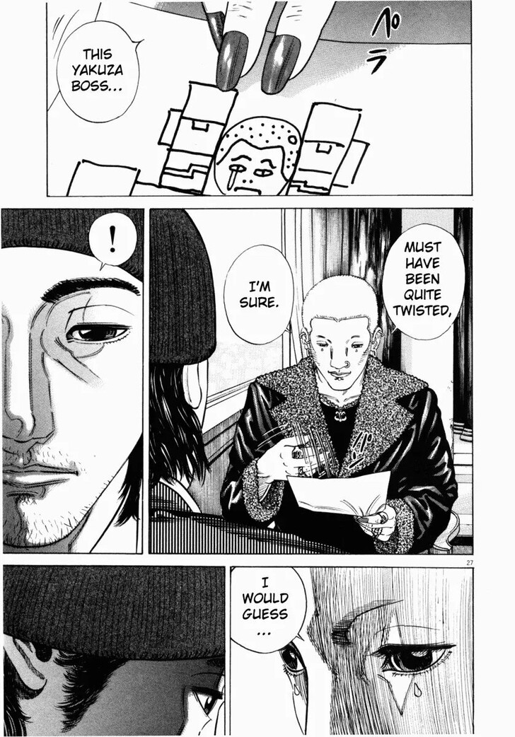 Read Homunculus Manga Online