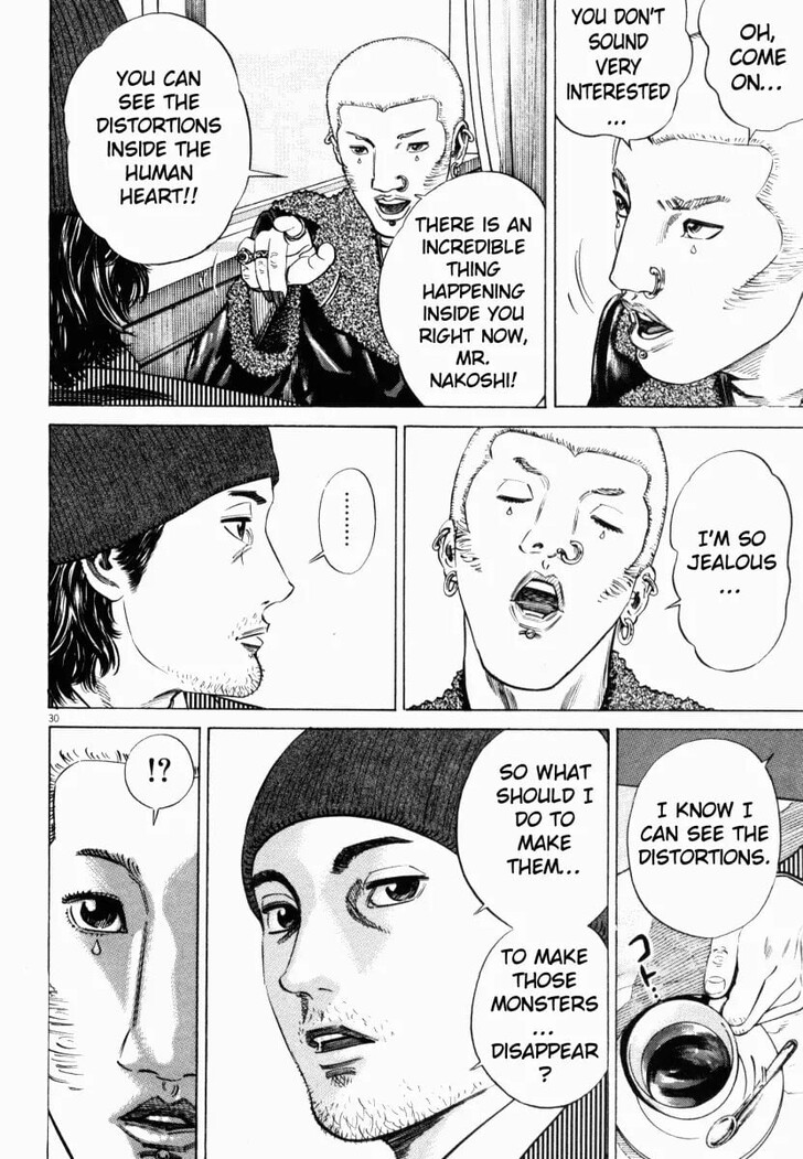 Read Homunculus Manga Online