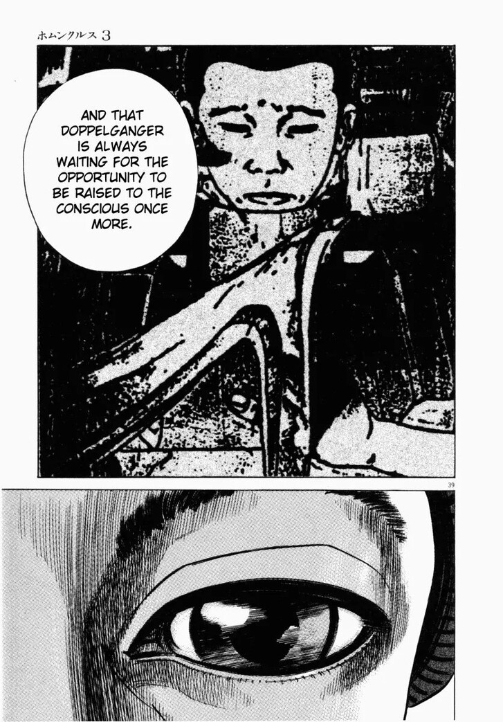 Read Homunculus Manga Online