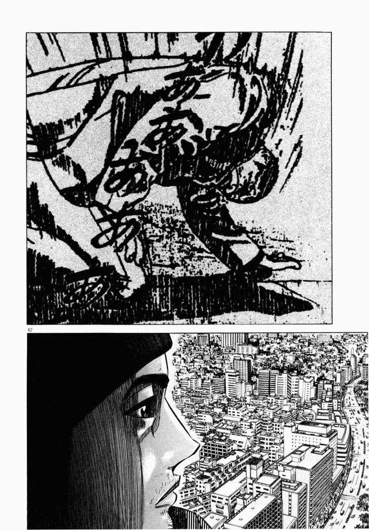 Read Homunculus Manga Online