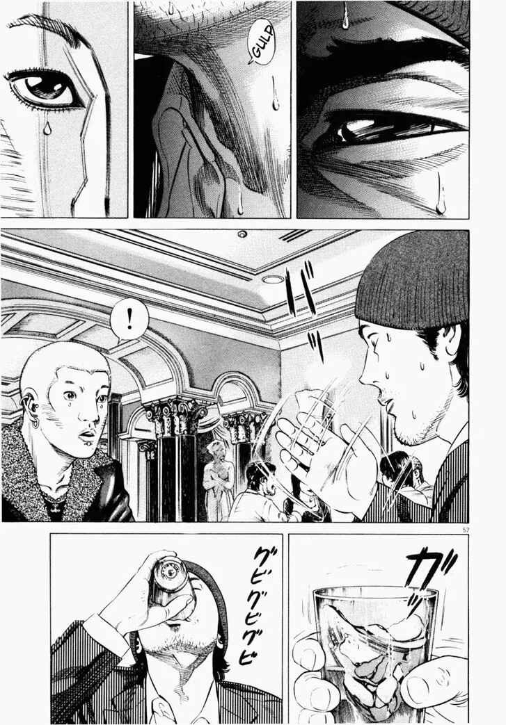 Read Homunculus Manga Online