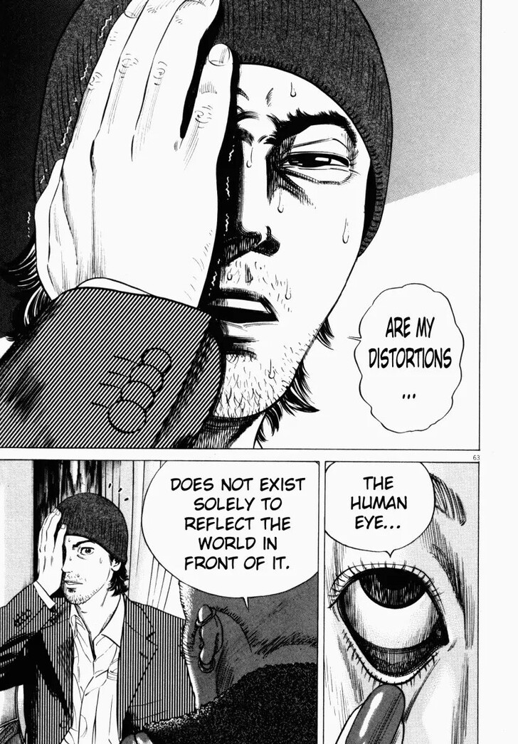 Read Homunculus Manga Online