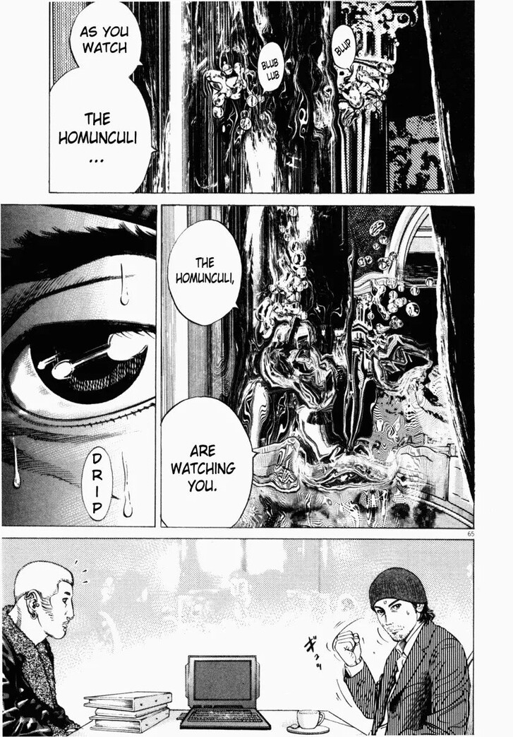 Read Homunculus Manga Online