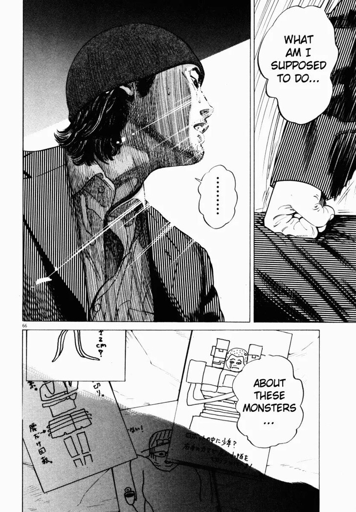 Read Homunculus Manga Online