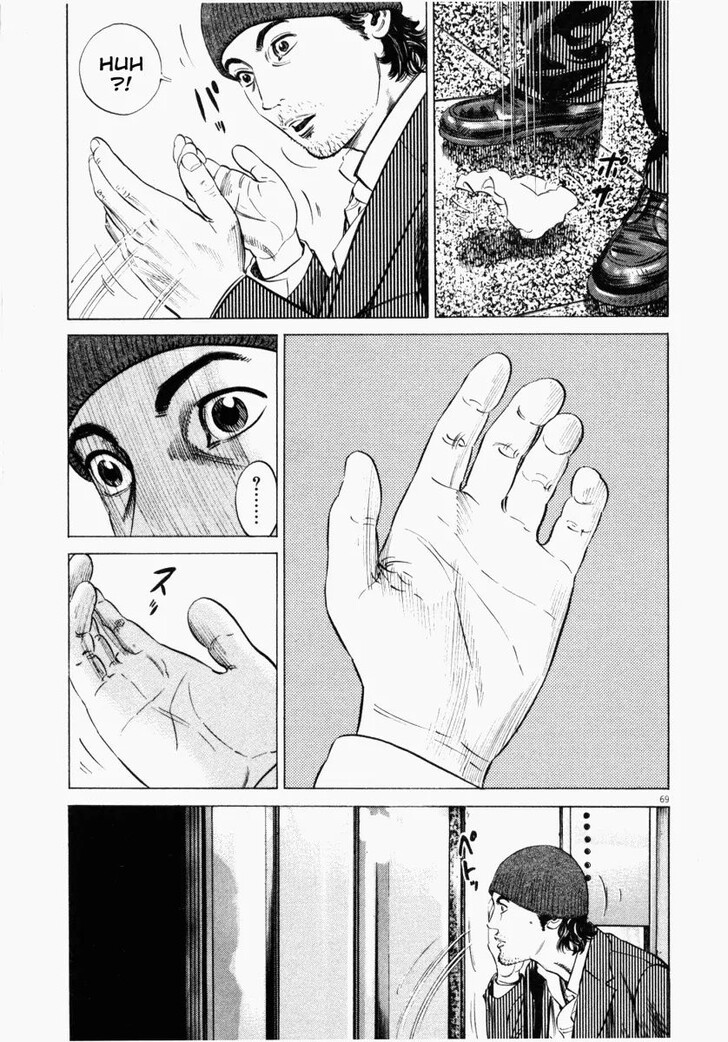 Read Homunculus Manga Online